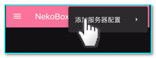 2024年最新教程,一键搭建三种协议TikTok节点,稳定,安全,快速,小白也能无脑搭建TiKTok独享节点 2024年最新教程,一键搭建三种协议TikTok节点,稳定,安全,快速,小白也能无脑搭建TiKTok独享节点